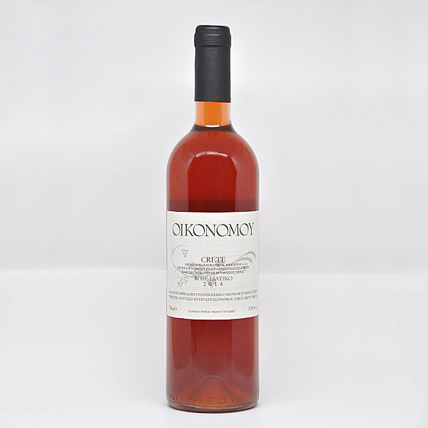 Economou Estate Rosé Liatiko 2014