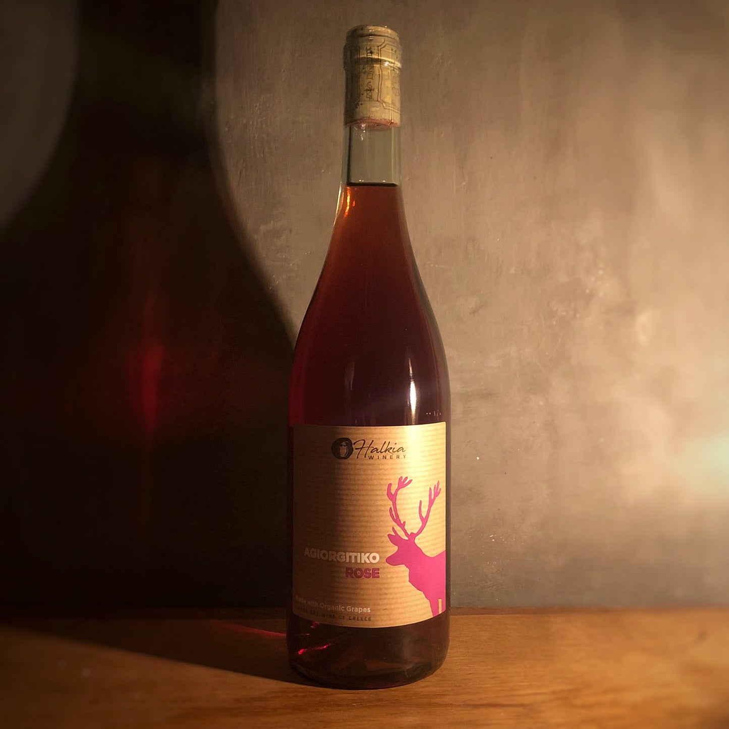 B2B Halkia Wines Agiorgitiko Rosé/Reddish ØKO