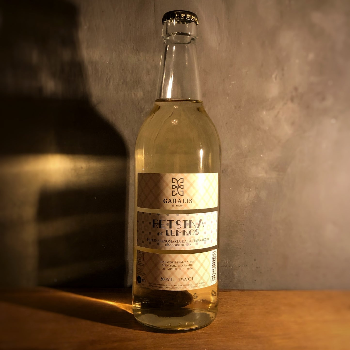 Garalis Winery Retsina ØKO