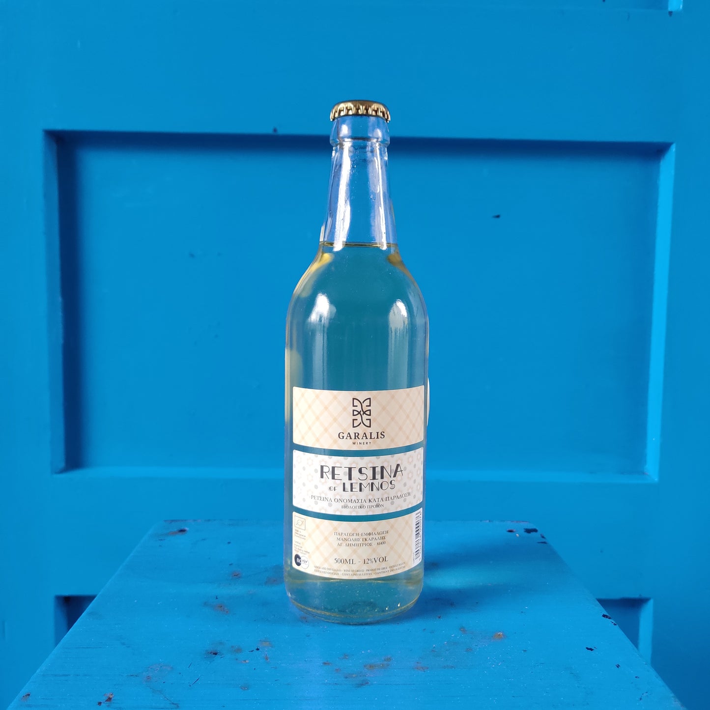 Garalis Winery Retsina ØKO