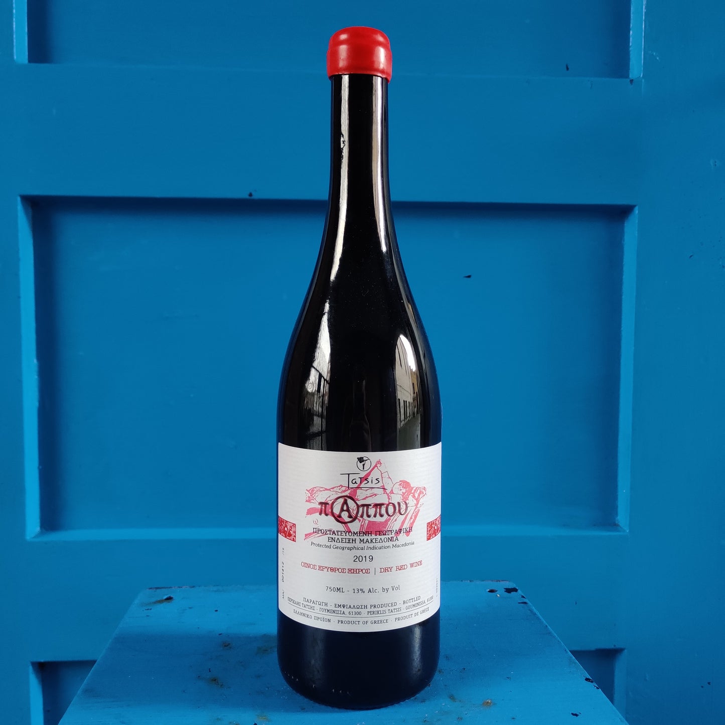 Tatsis Winery Pappou