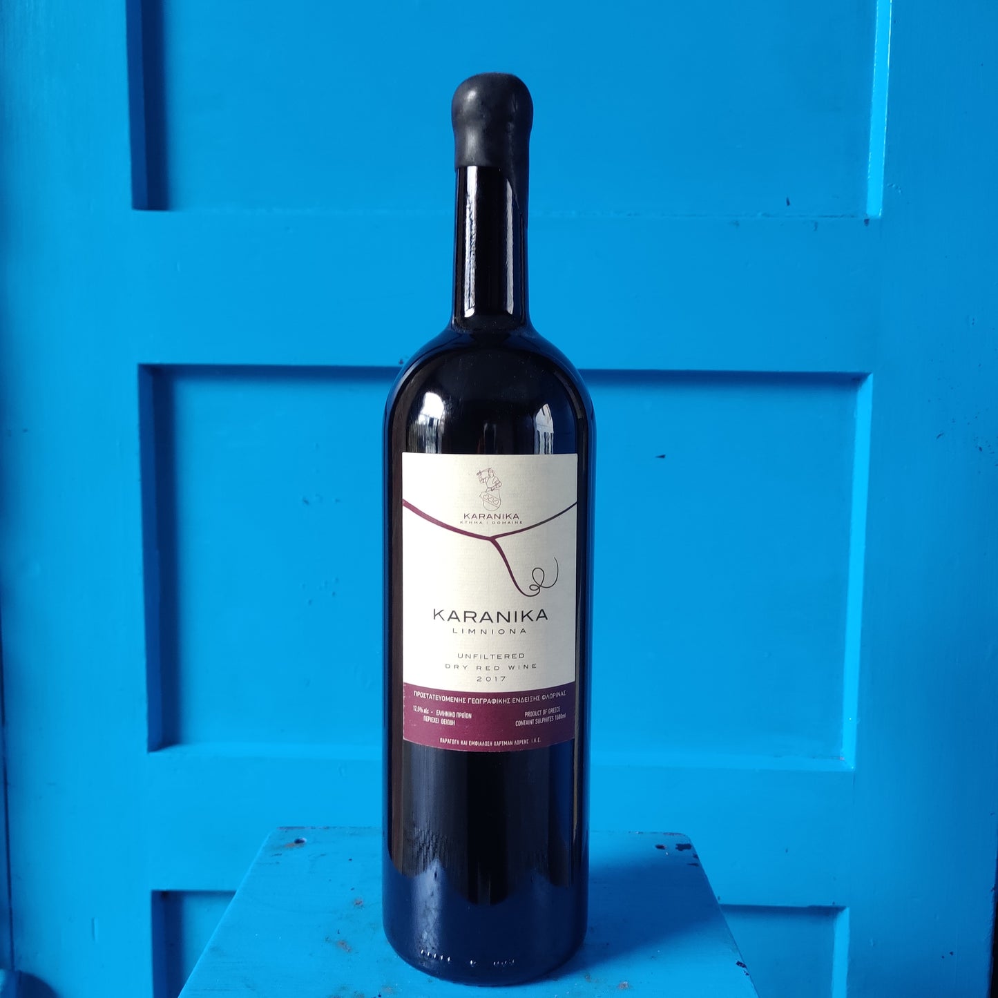 Domaine Karanika Limniona
