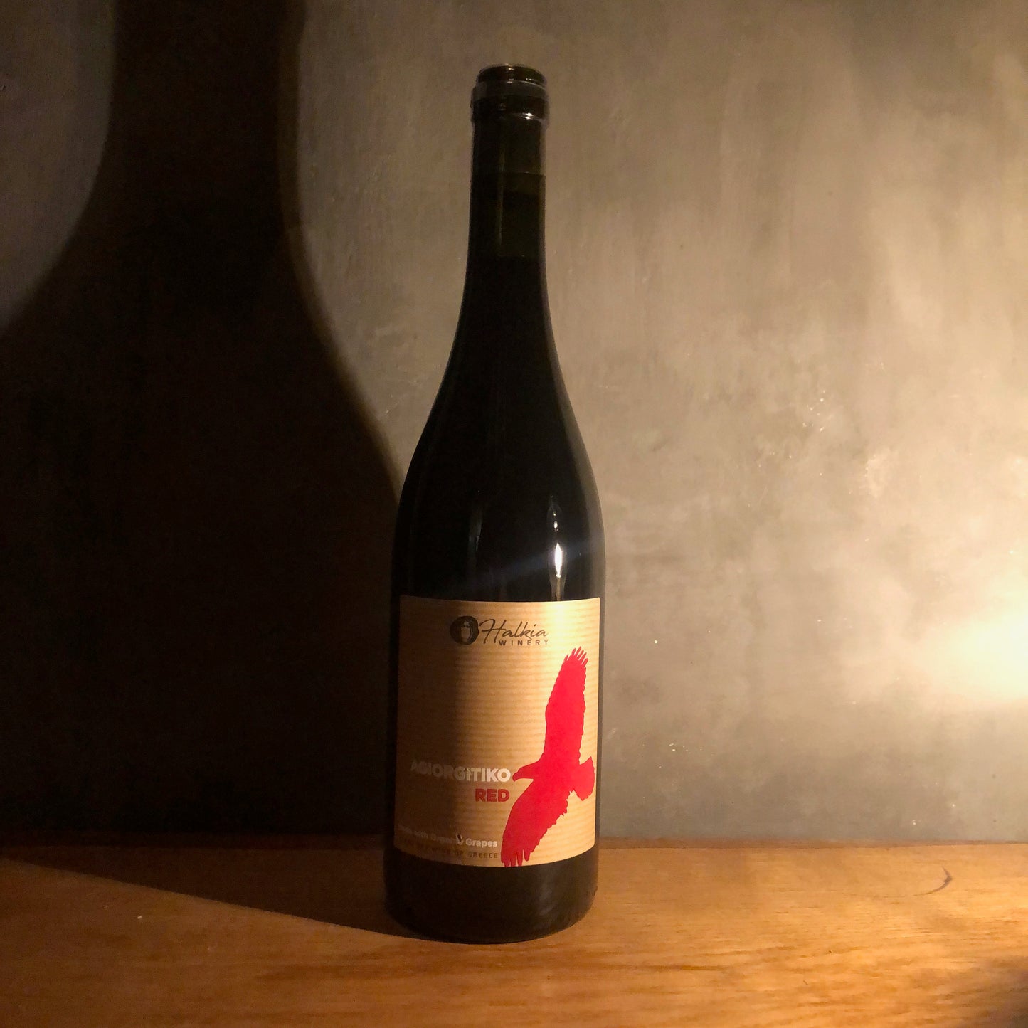 Halkia Wines Agiorgitiko Red ØKO